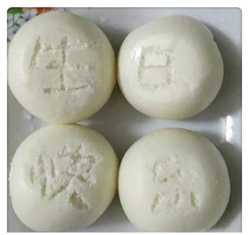 穷人的生日蛋糕,有对比才有伤害,网友这款,赢得掌声雷鸣!