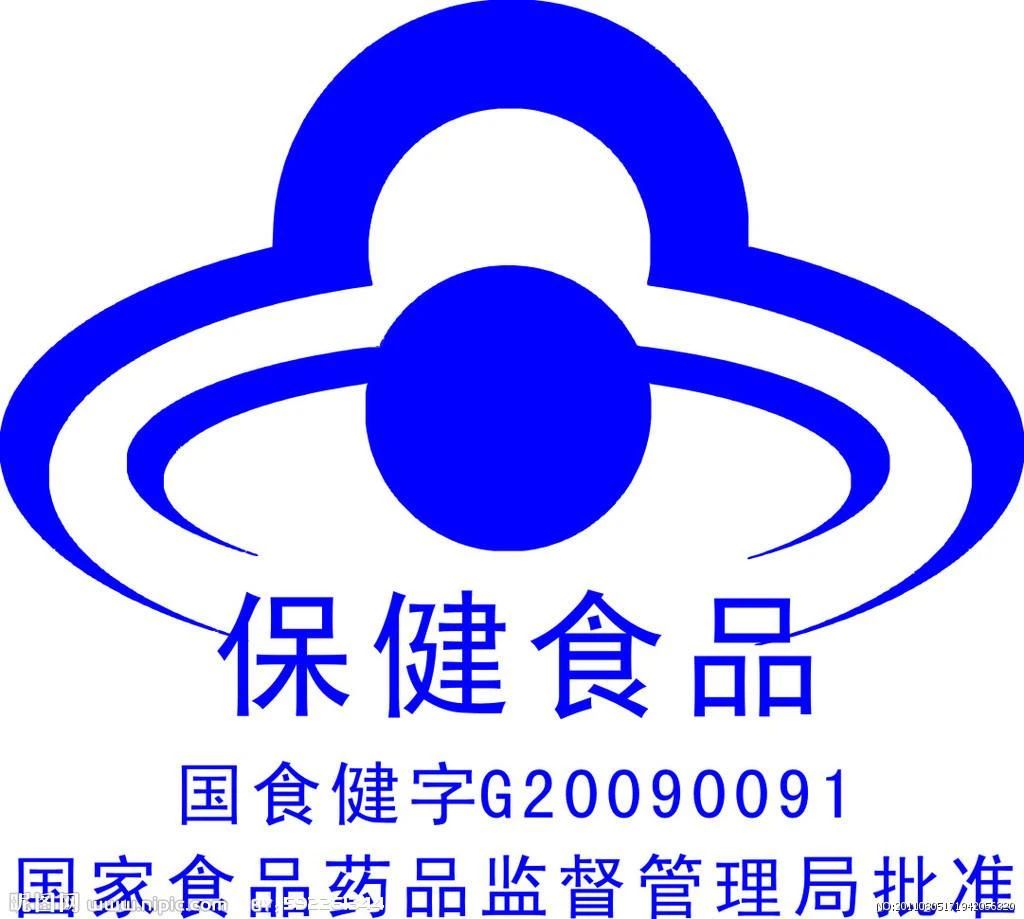 买脑白金的人正在老去,吃能量棒的人正在崛起|90后|保健品|蓝帽子