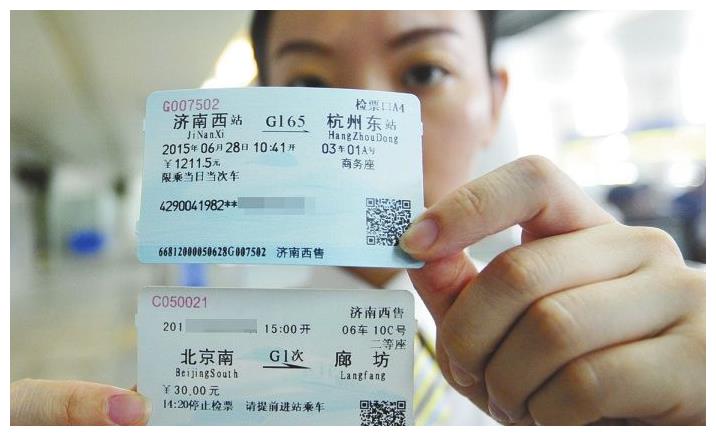 大妈怒了:既然站坐票票价都一样,凭什么我的站票还不给坐?