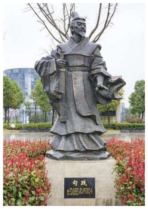 越王勾践称霸之后,曾经与他共患难的妻子为何选择了自刎?