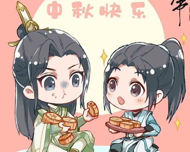 动画中秋贺图来了魔道天官渣反有默契就差awm绝地求生了