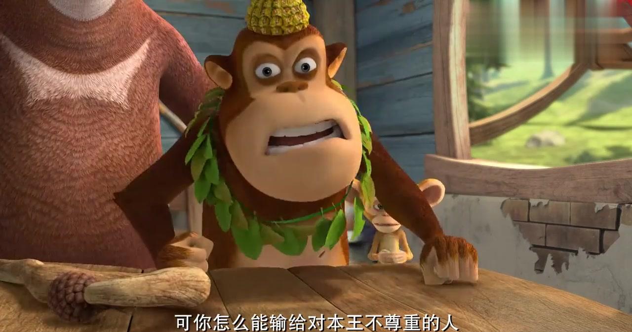 动漫壁纸只有最优秀的导游才可以留在狗熊岭熊大给光头强加油