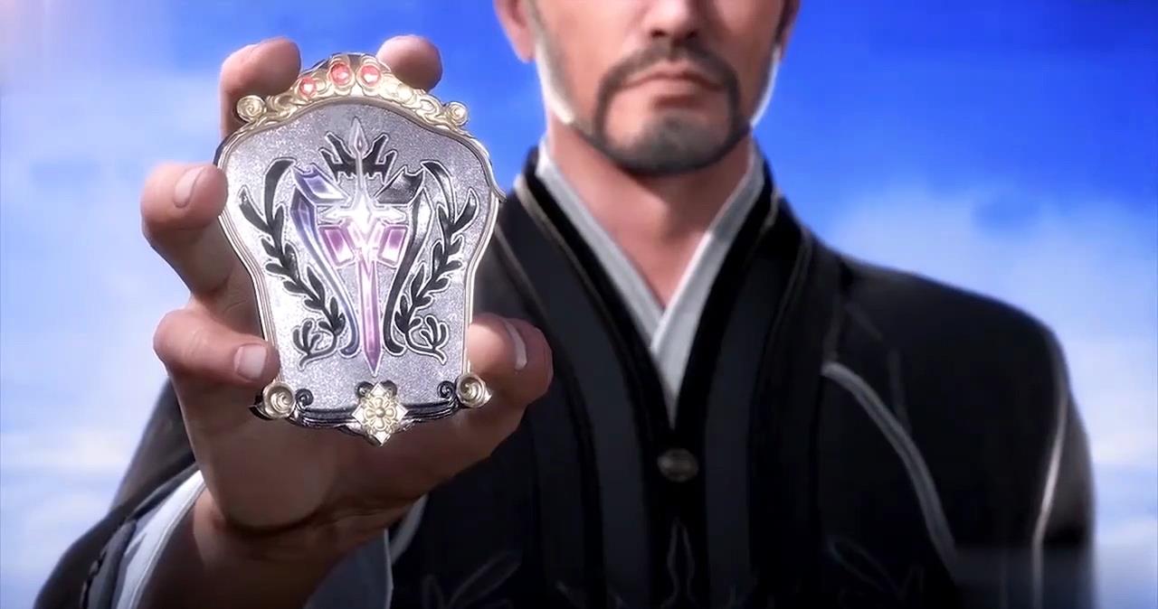 斗罗大陆:教皇令的图案,锤子代表昊天宗,这两种图案无人认领