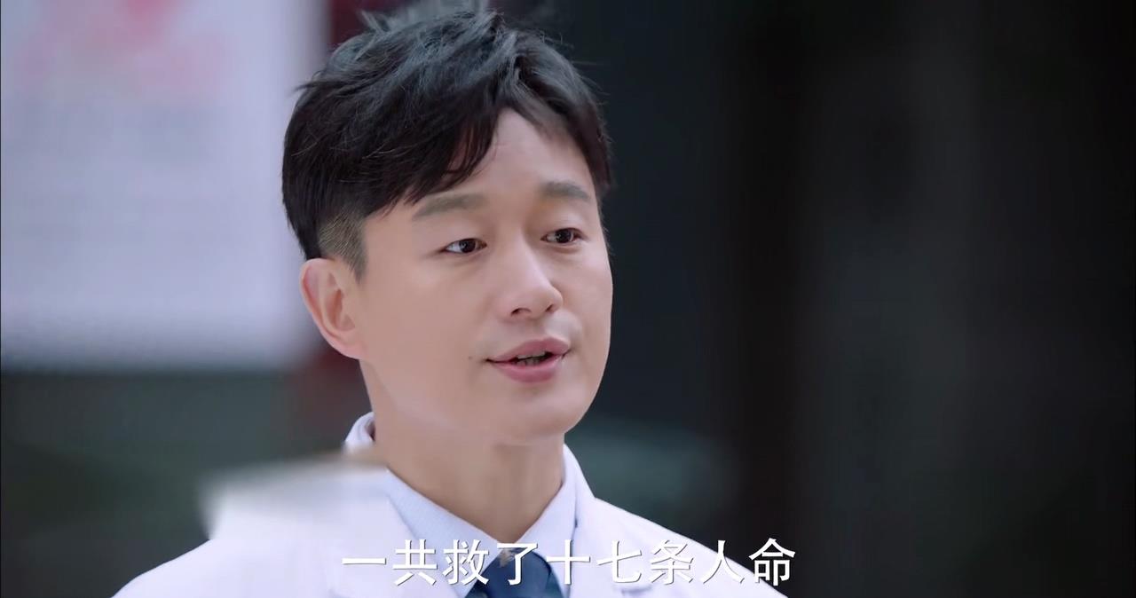 正文  其实,真正让关震雷得到救赎的人是徐清风,是他让关震雷知道了