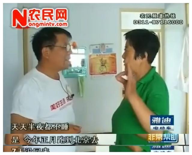 沉迷于角色中的庞麦郎——承认自己的平凡有时候才是成长休闲区蓝鸢梦想 - Www.slyday.coM