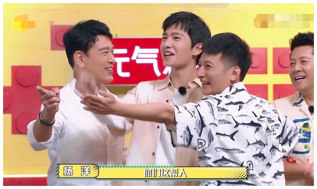 元气满满的哥哥王彦霖惨遭腹黑王耀庆毒手弟弟好卑微