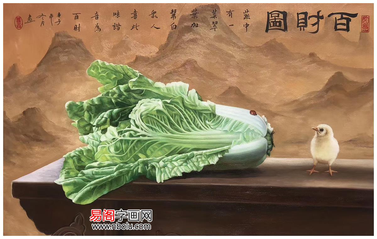 曾新伟油画领域里的潜力股画家