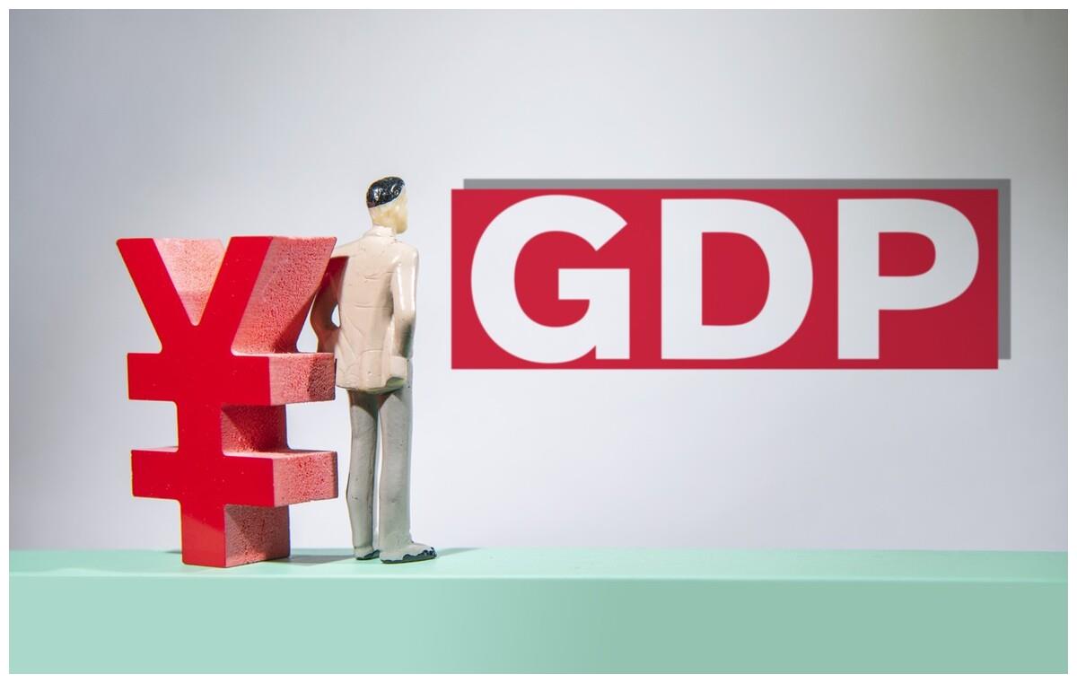 广东江苏2018年gdp对比_2021年广东vs江苏:广东GDP更胜一筹,江苏各市排名更靠前