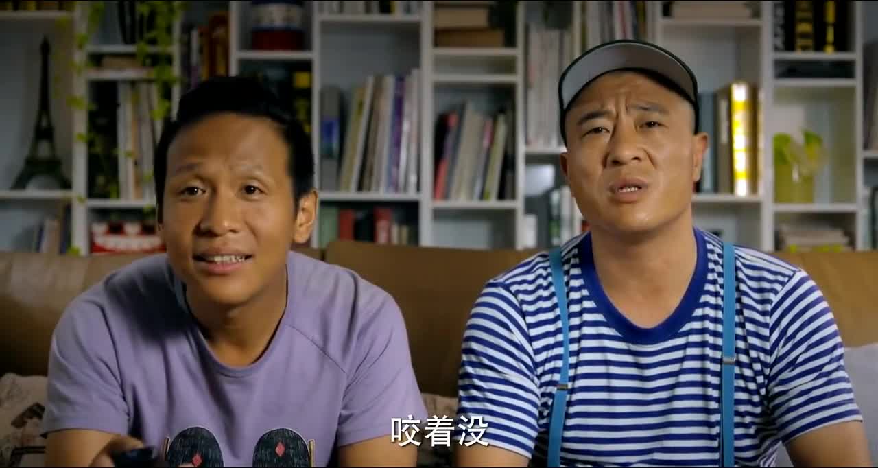 第22条婚规:宋小宝和赵四看电视,为了声音大小吵起来,太搞笑了