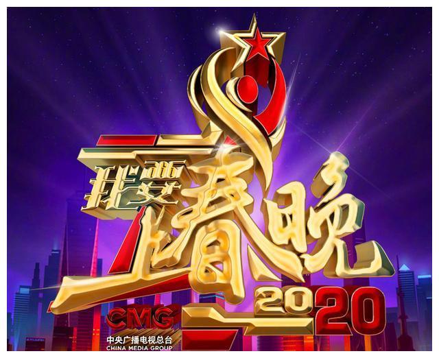 《我要上春晚》开始录制,新一年央视春晚临近,大家期待哪些节目