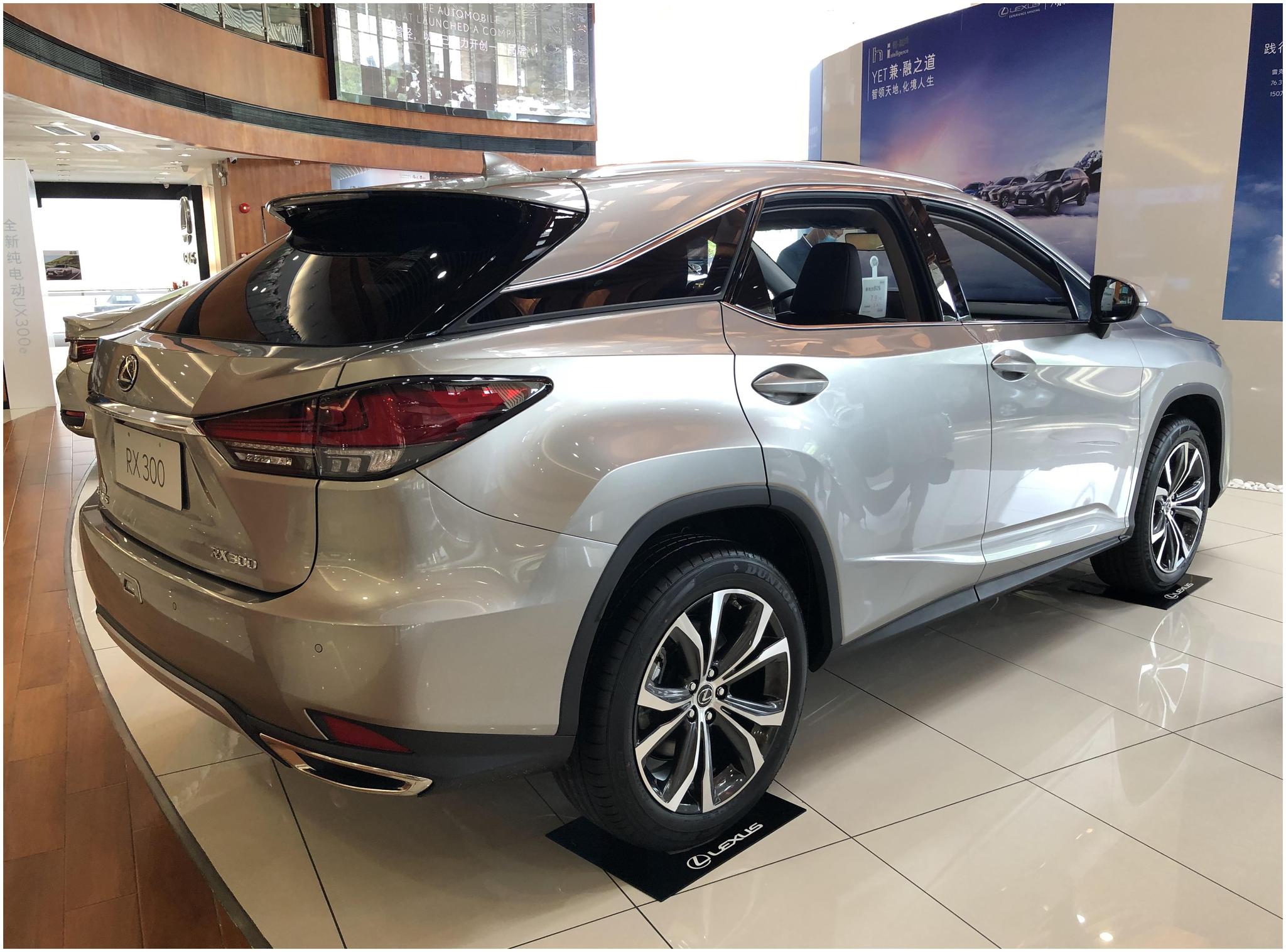 抢先看2020款雷克萨斯rx300四驱值得吗反正50万我不会买