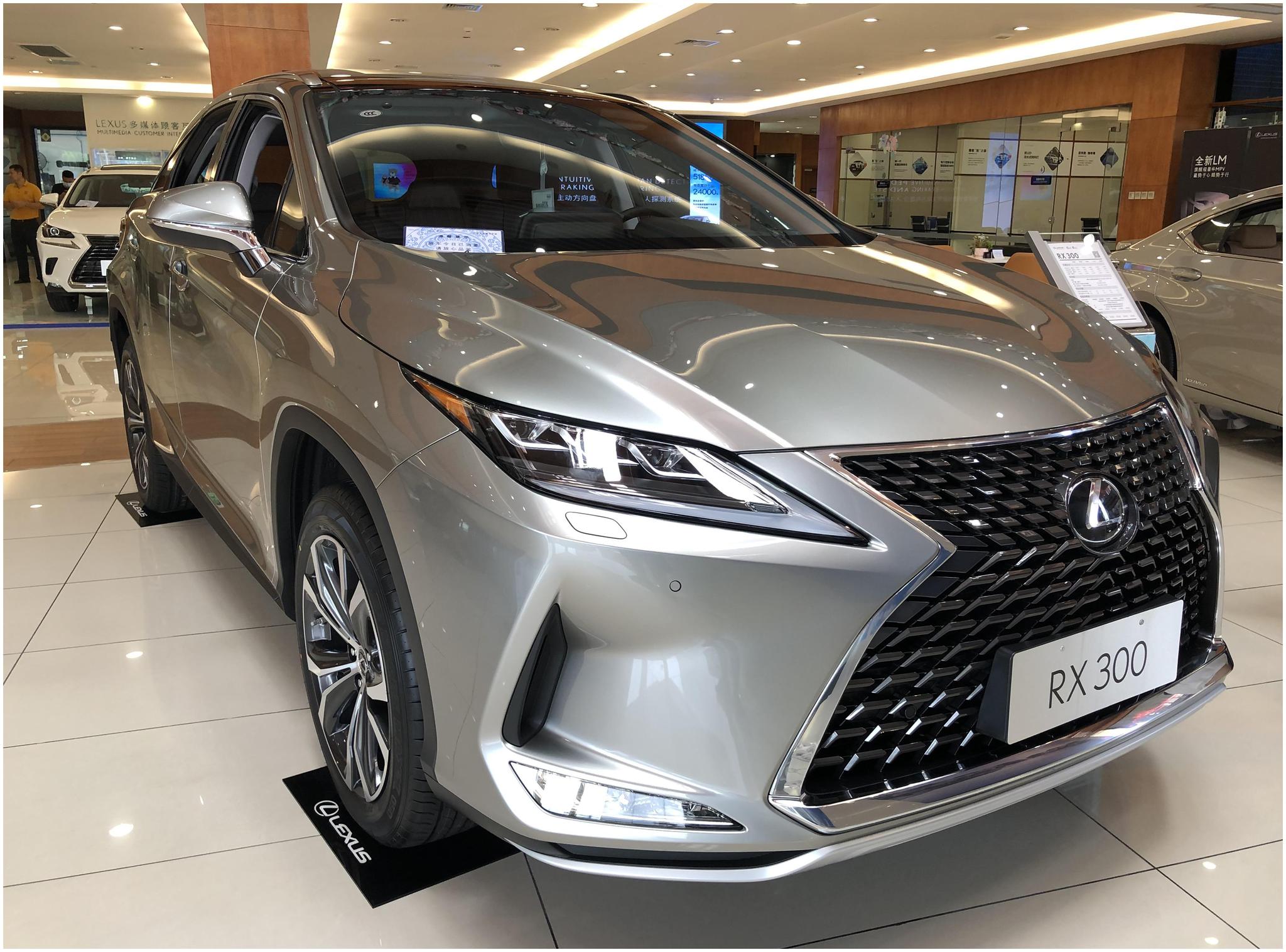 抢先看2020款雷克萨斯rx300四驱值得吗反正50万我不会买