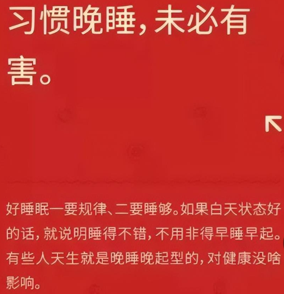 丁香医生被全网封禁，10年间拿了美方6.17亿投资，他都干了啥？休闲区蓝鸢梦想 - Www.slyday.coM