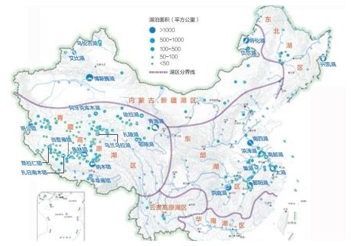 淡水|湖泊|河流_新浪新聞