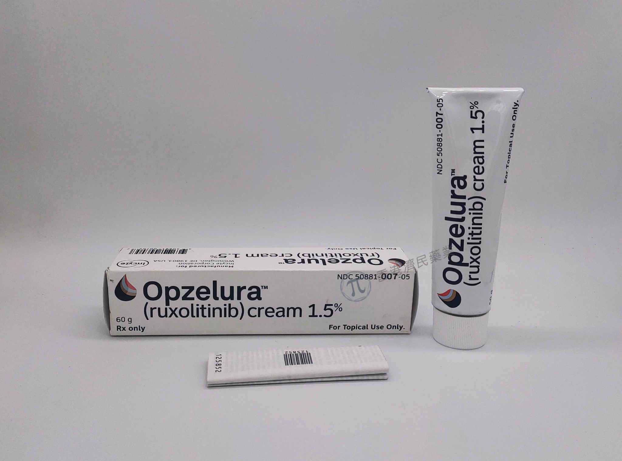 天萃草霜草本乳膏批发多少钱？