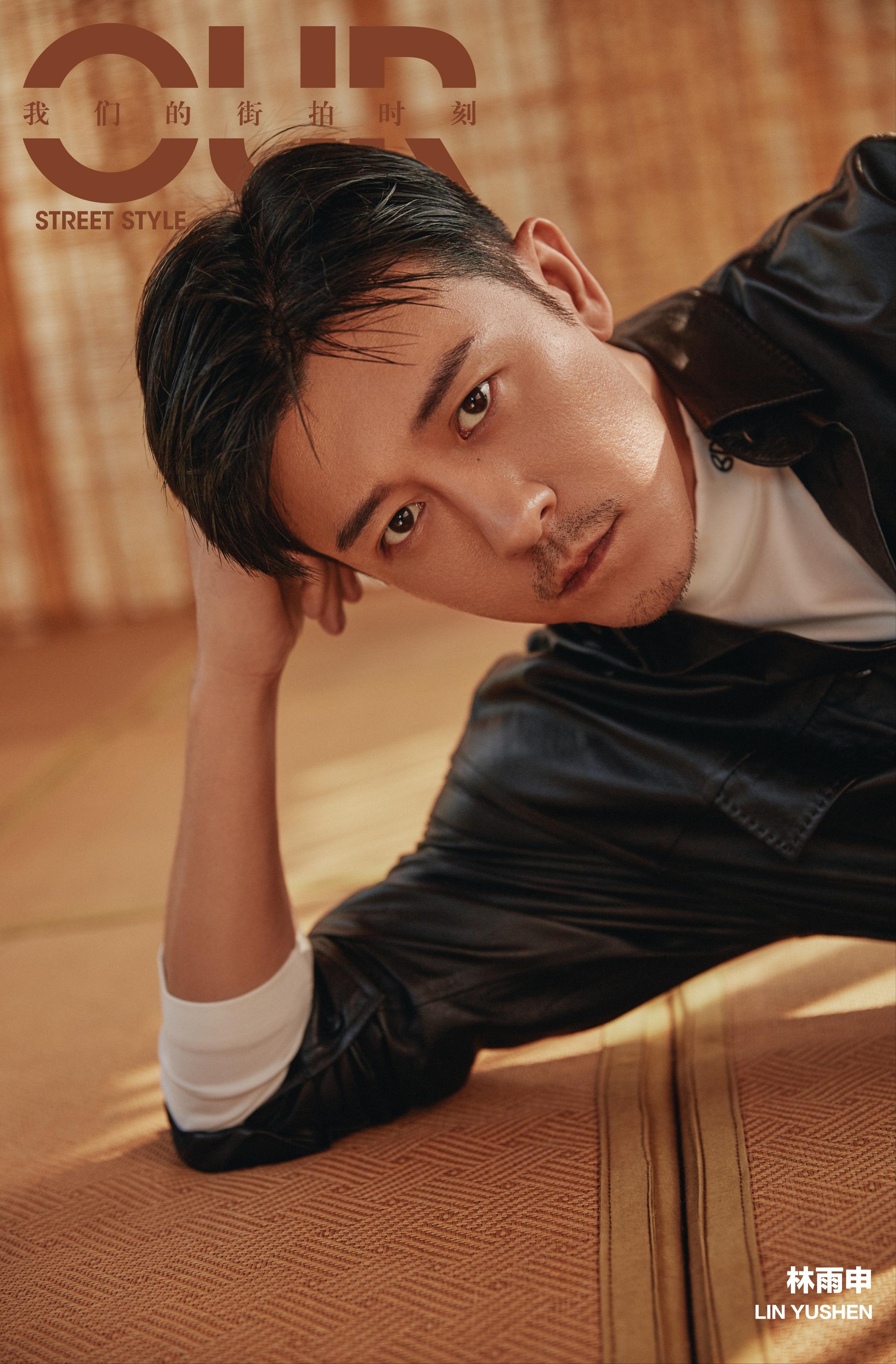 林申手机壁纸一