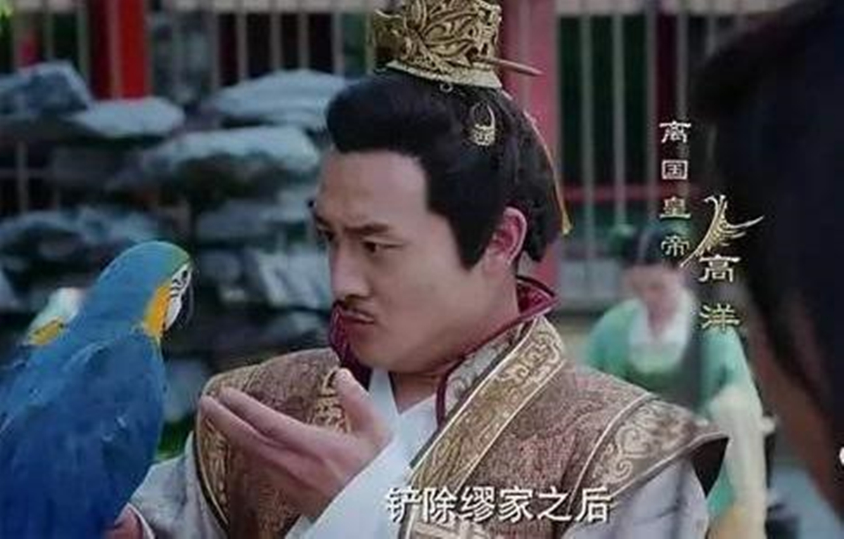 北齐皇帝高洋:一个精神错乱者,如何开国称帝?