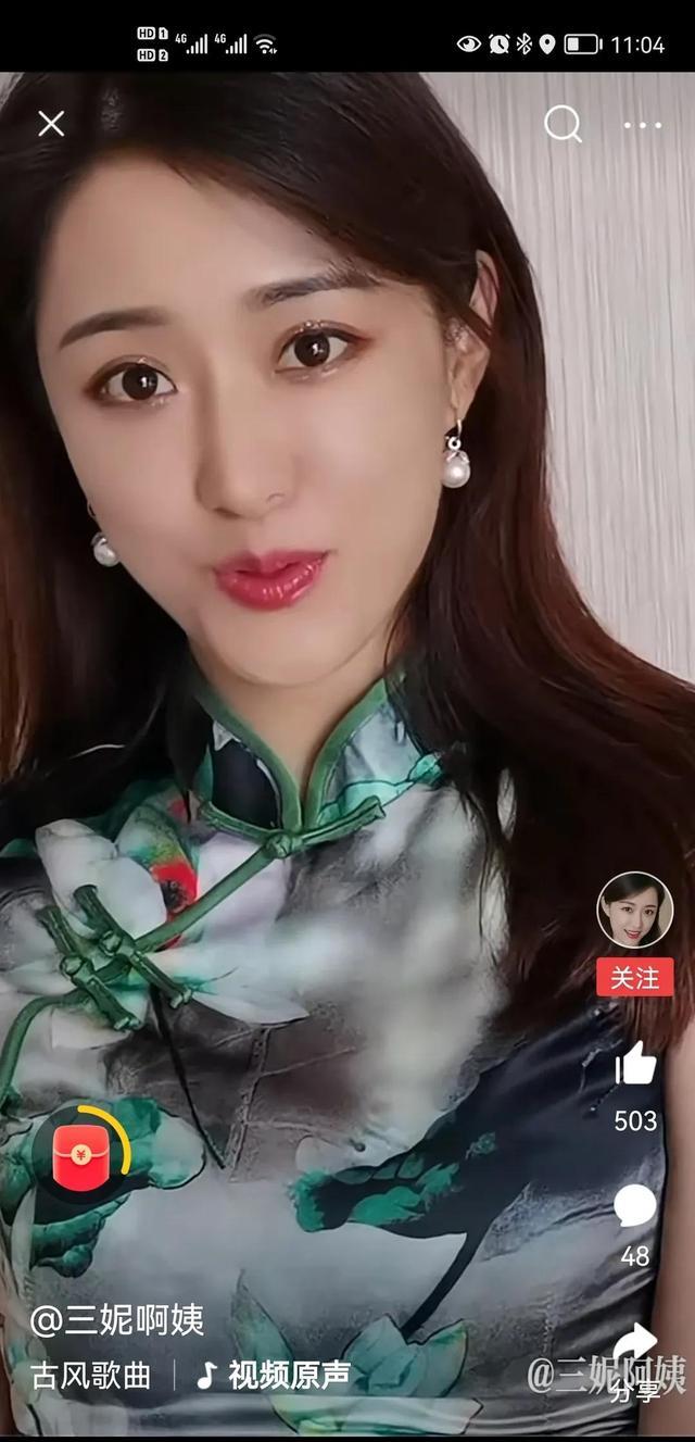 1/ 11网红三妮阿姨,一夜之间爆红网络,作为30多岁的滨州老阿姨,本以过