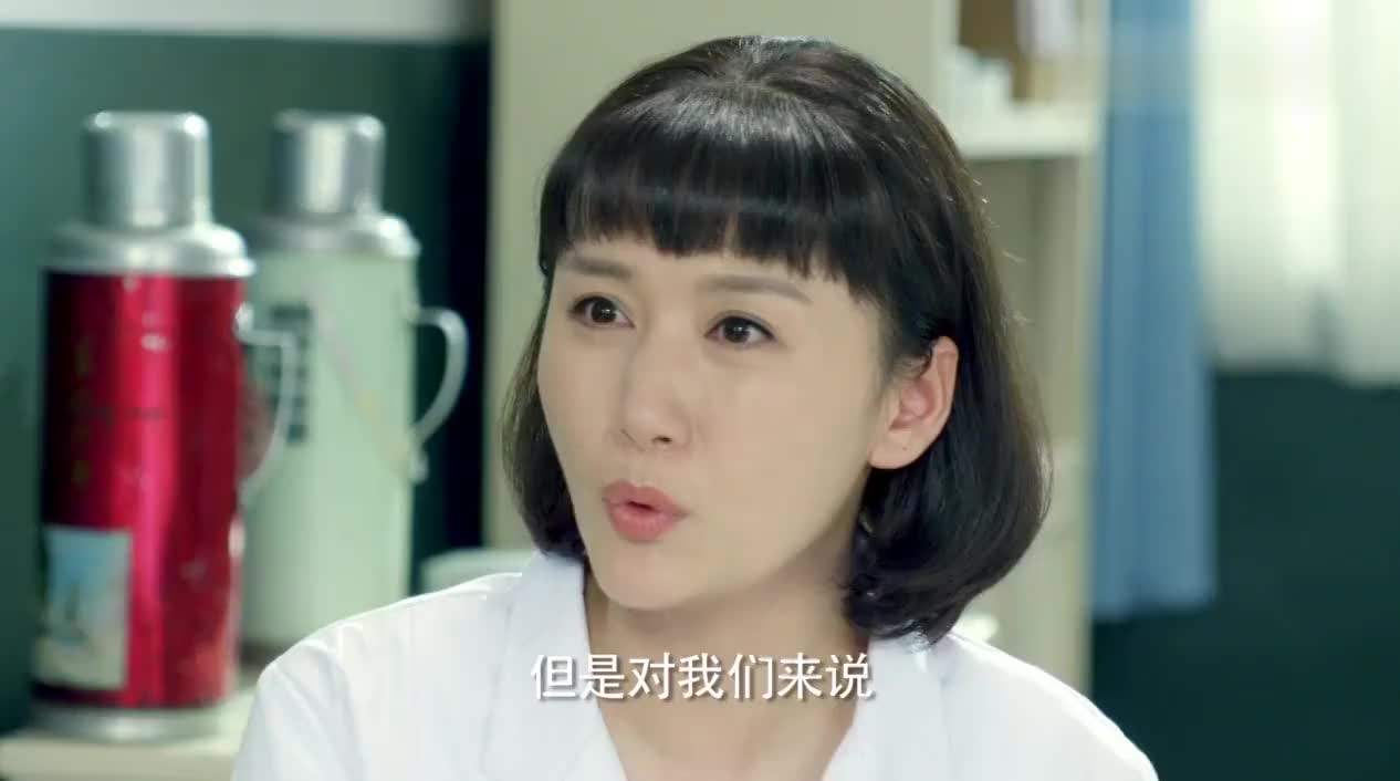 幸福照相馆春燕的简历达不到刘主任的要求自诉一番话得到夸奖