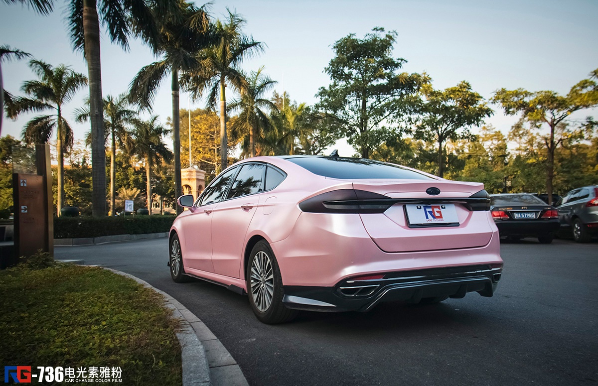 福特蒙迪欧车身改色电光素雅粉改色膜