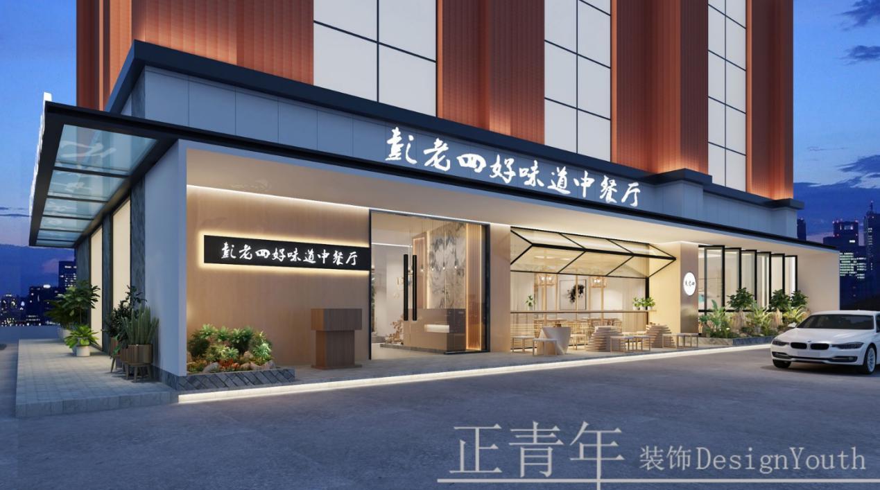 门头前台做小尽量留出更大空间迎客.