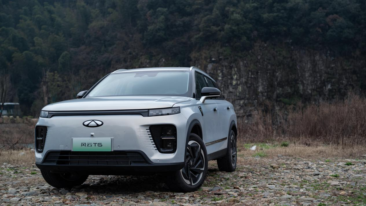 抢先试驾奇瑞风云t6世界混动能有多省