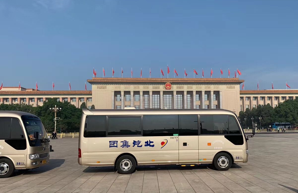 两会中型高端公商务用车首次全由宇通t7担当
