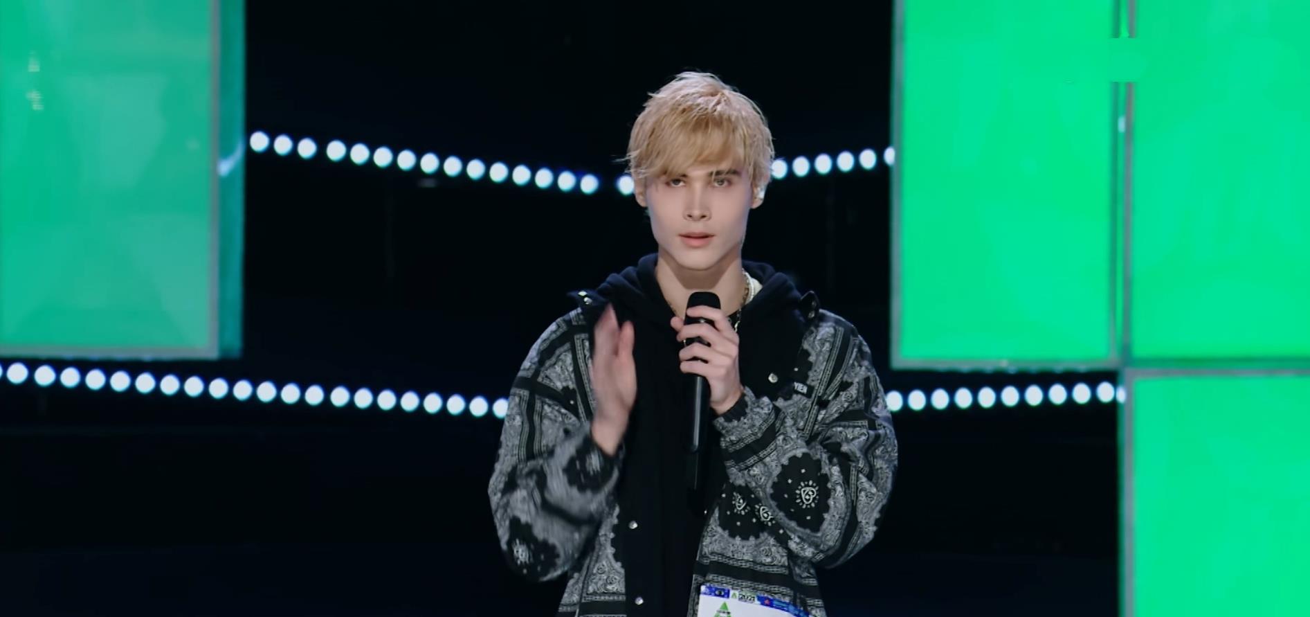 创4总决赛利路修演唱初舞台歌曲还记得邓超宁静的点评吗