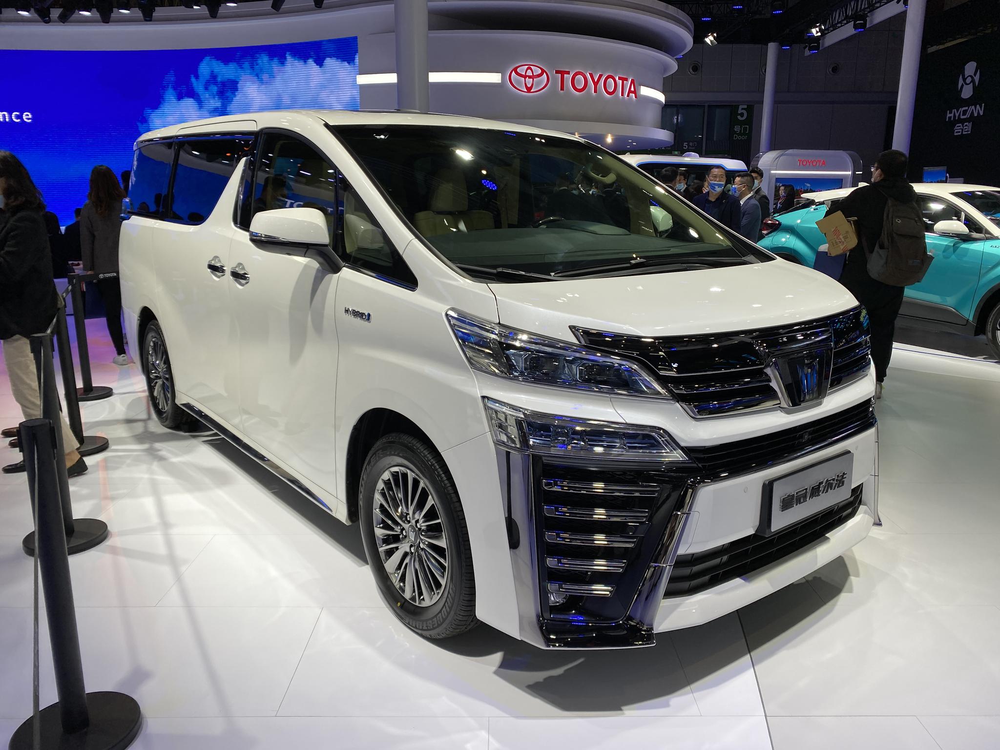 上海车展丰田推出三款新车,全新汉兰达上市后会加价吗?