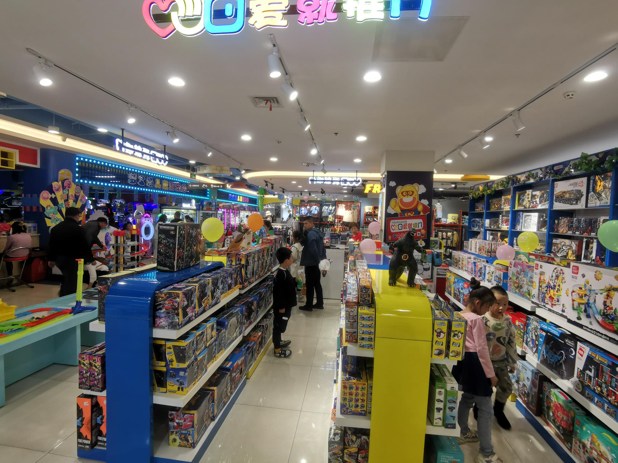 爱就推门山西长治玩具店迎来开业两周年买精品玩具到爱就推门