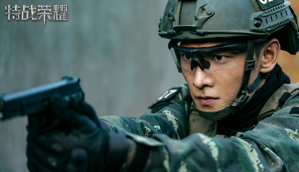 《特战荣耀》东方卫视浙江卫视腾讯优酷爱奇艺五台同播休闲区蓝鸢梦想 - Www.slyday.coM