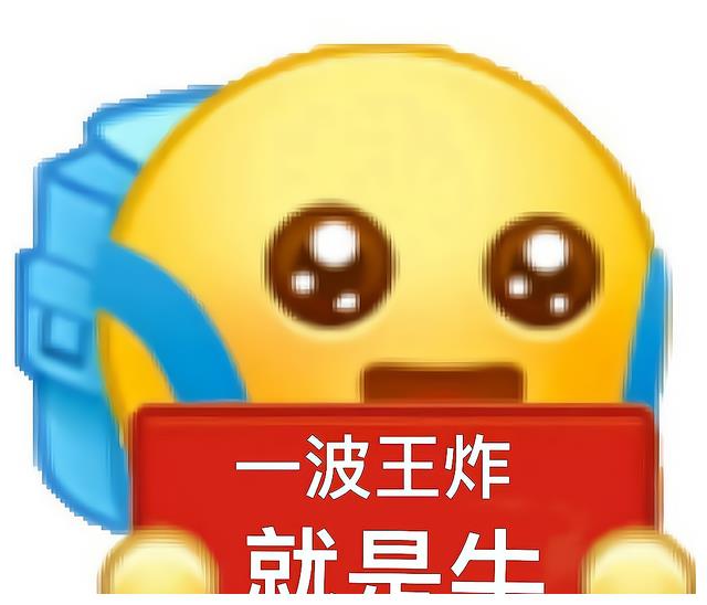 《街舞》4总决赛:王一博多个热搜出圈,与布布和杨凯互动好有爱休闲区蓝鸢梦想 - Www.slyday.coM 《街舞》4总决赛:王一博多个热搜出圈,与布布和杨凯互动好有爱休闲区蓝鸢梦想 - Www.slyday.coM