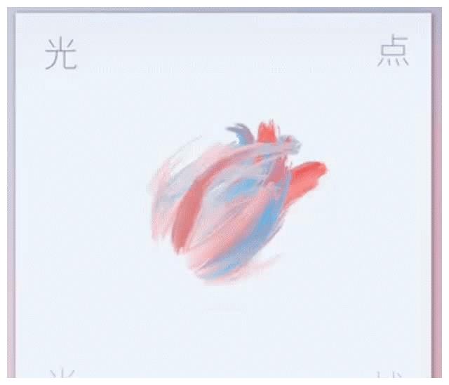 肖战的歌曲《光点》封面,被设计师隐藏了个细节,发现的人已泪奔