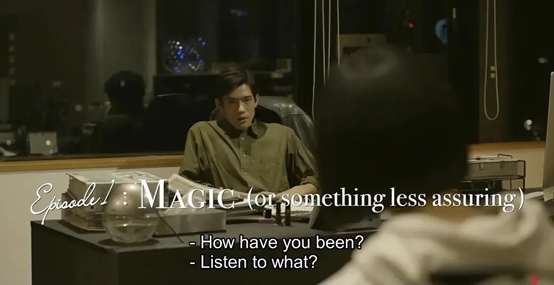 滨口龙介神级电影，2021日本8.8高分爱情片《偶然与想象》