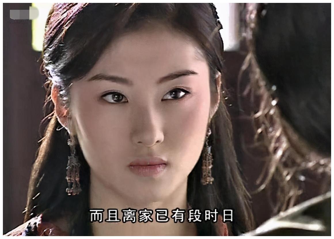 还记得《少年王》里的白素吗?童年女神也变网红脸了?