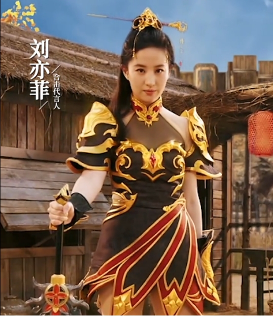 汤唯被曝秘密回中国定居？与<a href=