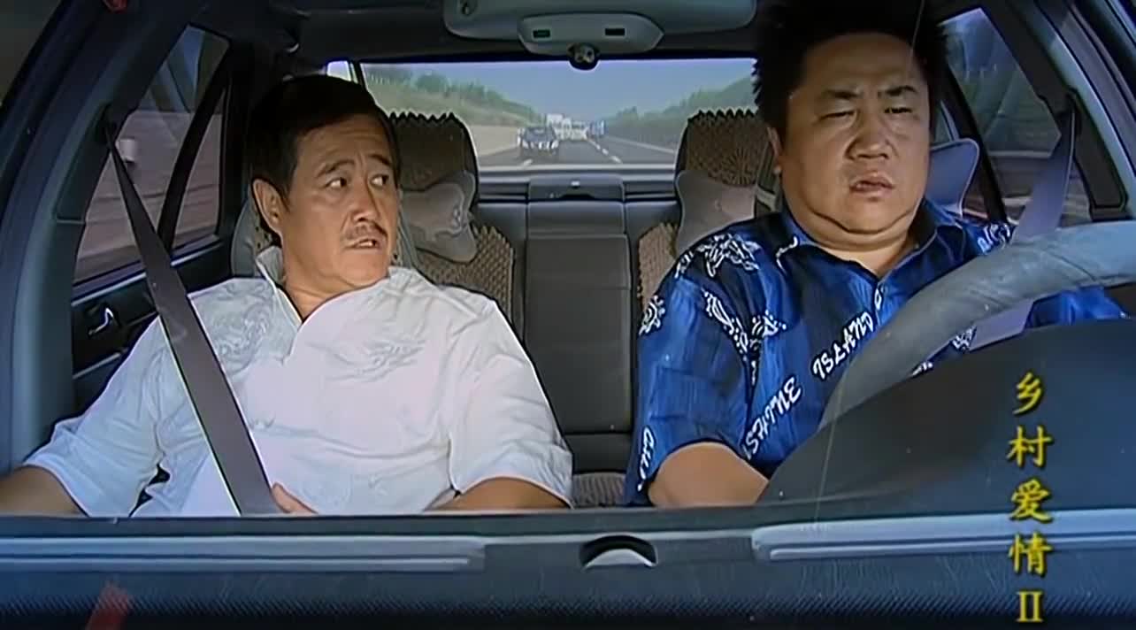 王木生留守公司,王大拿给他打电话,开口第一句就给我笑喷了