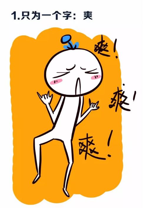 路过亲戚家打算借宿一晚,对方爱答不理的,是否以后还有必要来往休闲区蓝鸢梦想 - Www.slyday.coM 路过亲戚家打算借宿一晚,对方爱答不理的,是否以后还有必要来往休闲区蓝鸢梦想 - Www.slyday.coM