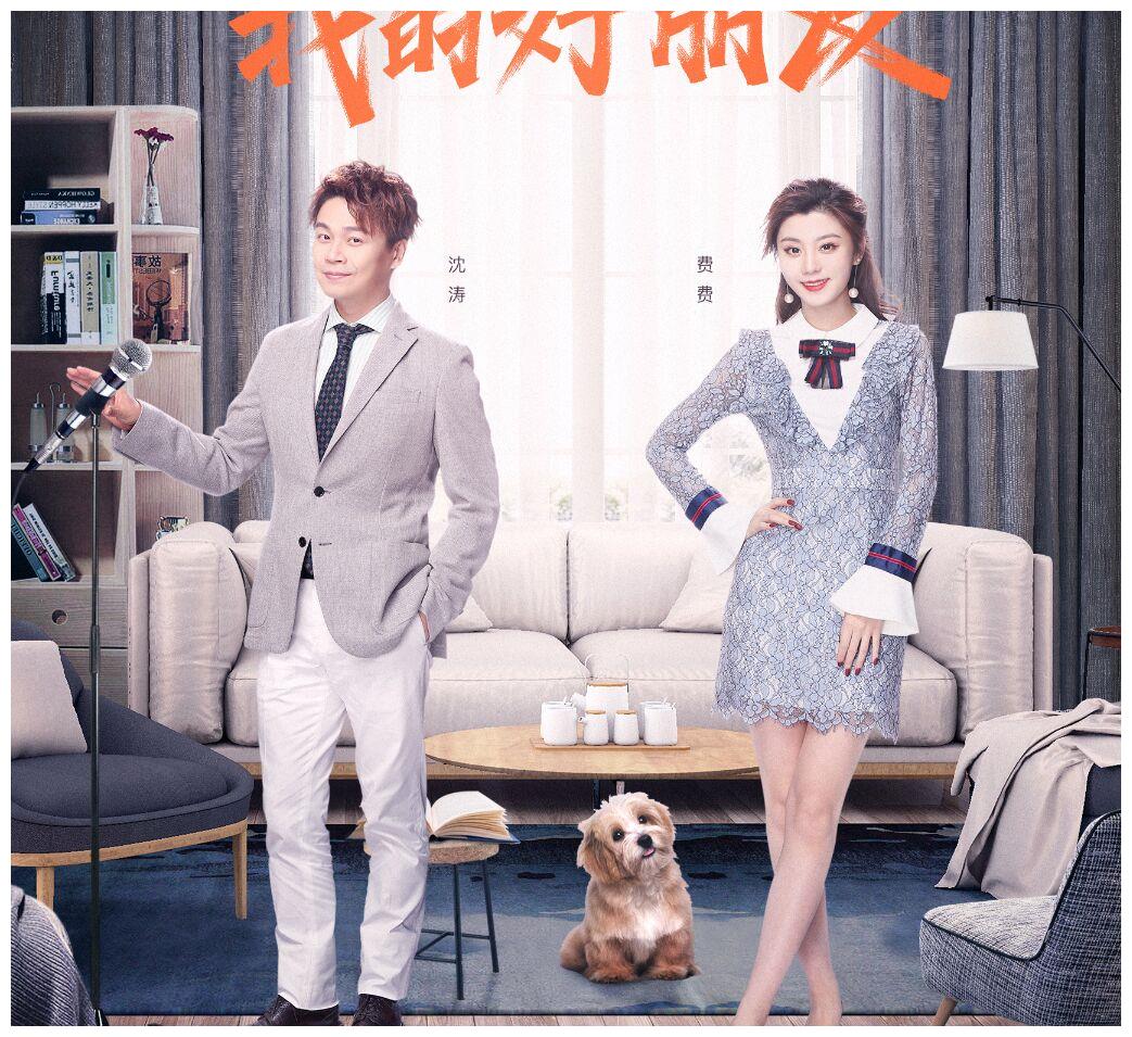 《王牌》将收官,华晨宇画王牌家族五人头像,被调侃:一个不认识