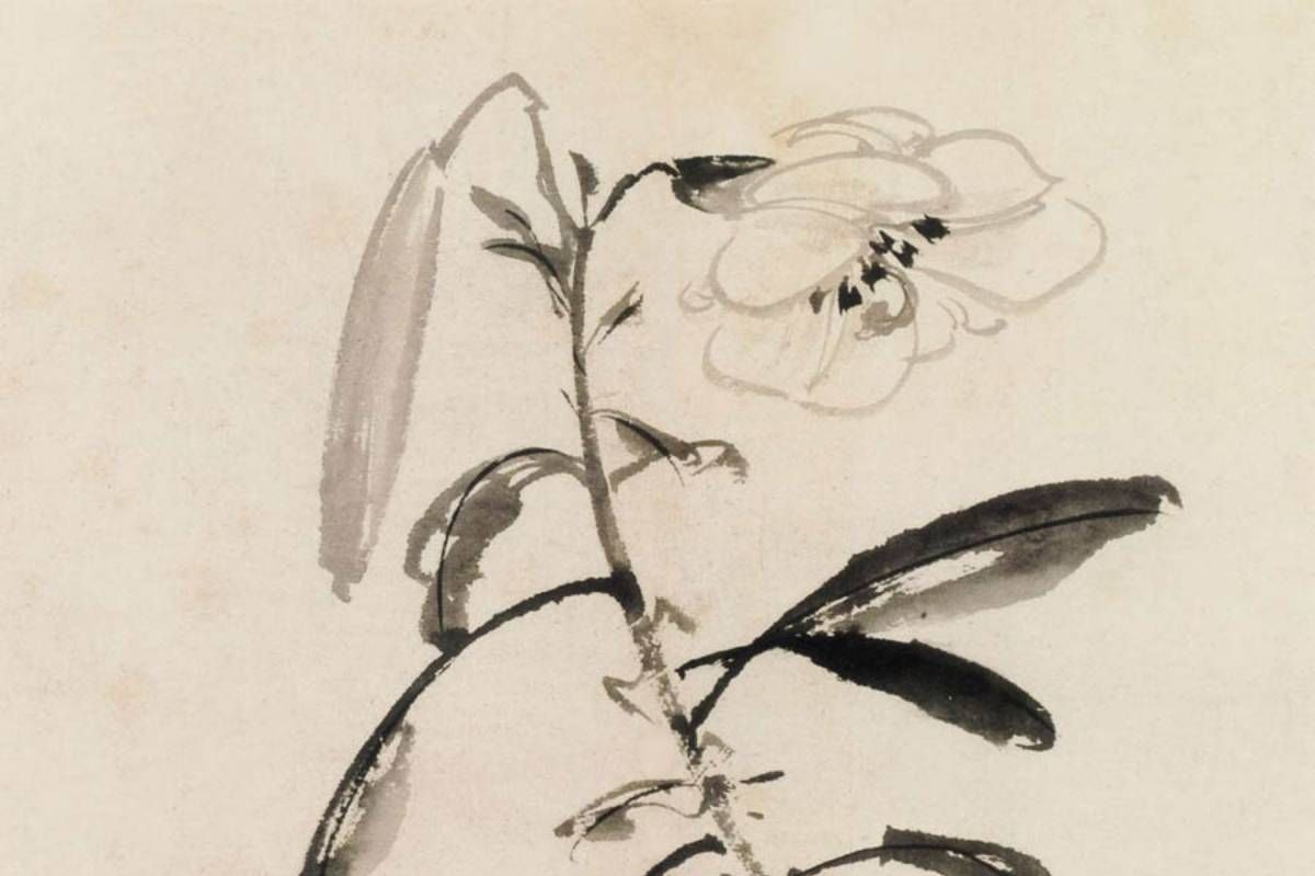 上海博物馆藏陈淳大写意花卉册页__财经头条