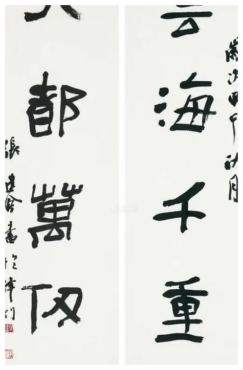 张建会隶书被专家吹得神乎其神网友还不如拜孙俪为师