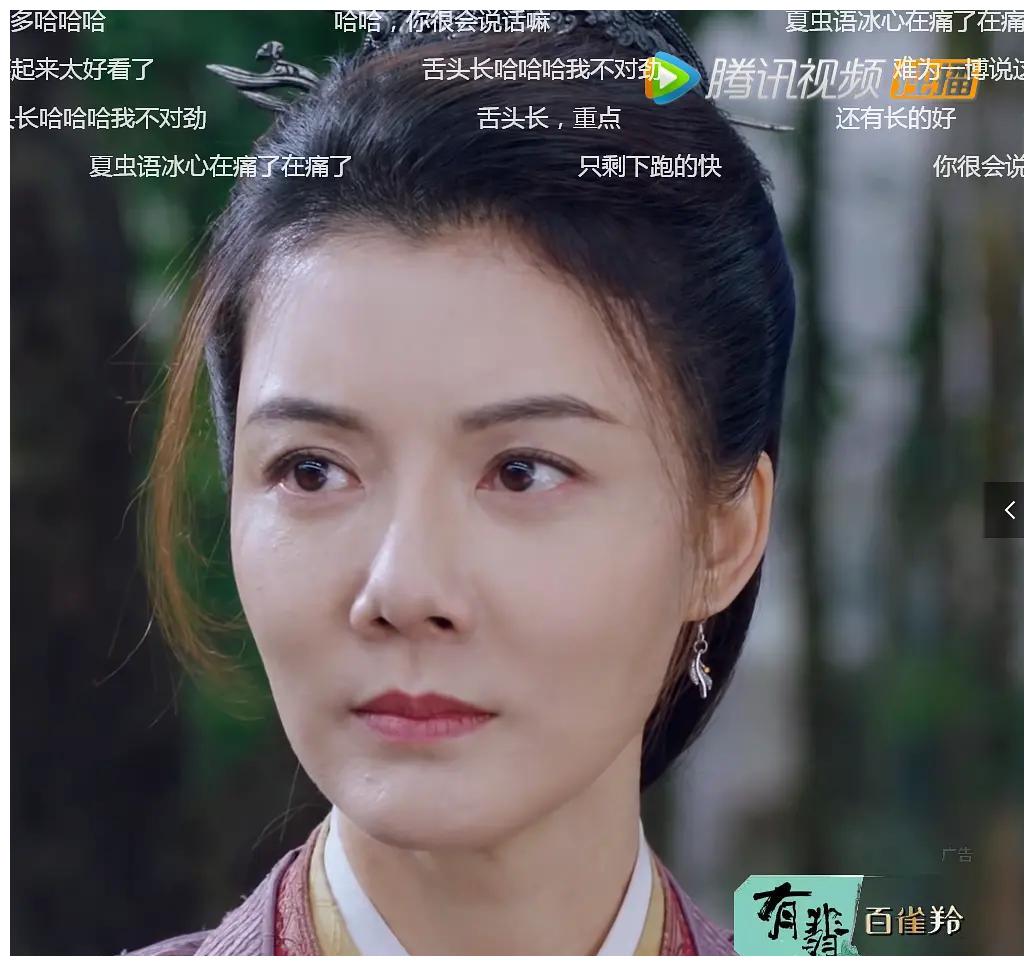 《有翡》特效太辣眼,武指宛如装了螺旋桨,洗墨江