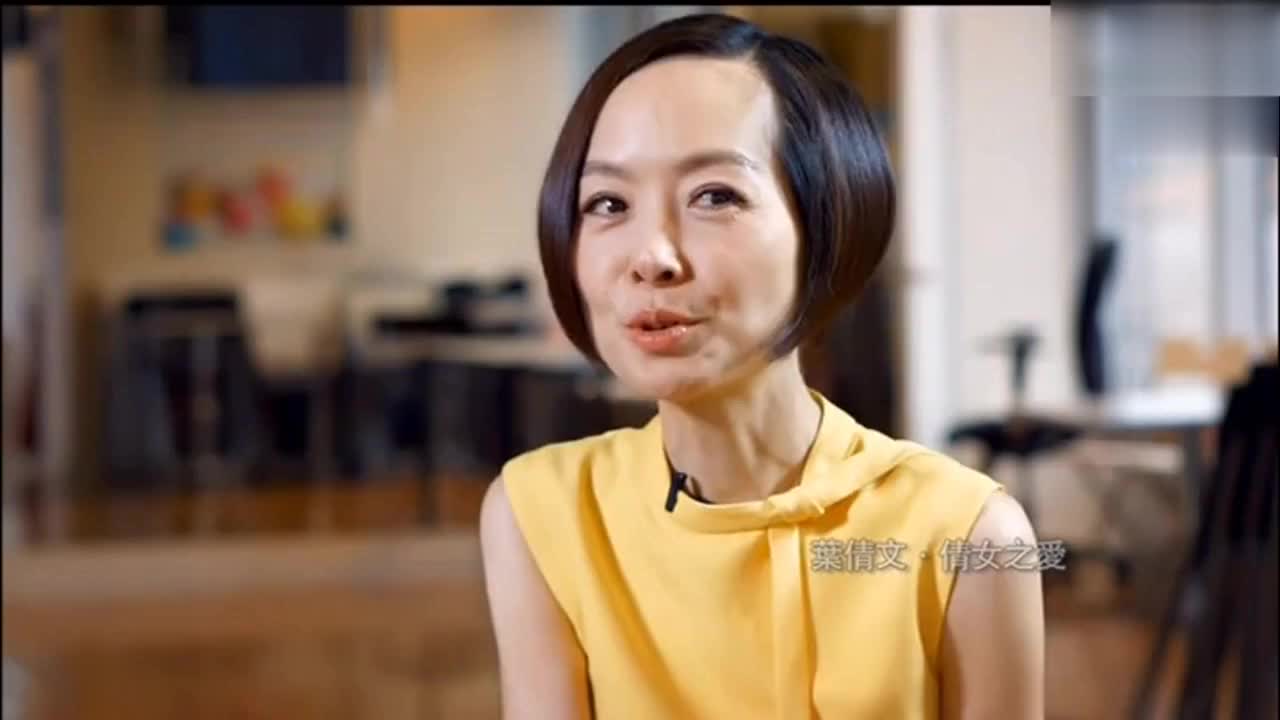 鲁豫好奇叶倩文与费翔恋情,叶倩文直言不讳,林子祥听后该多伤心