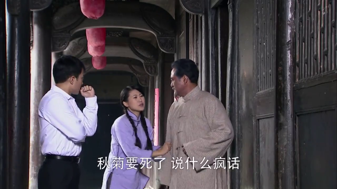 秋菊帮耀宗生了一个儿子耀宗体贴的对秋菊说谢谢你