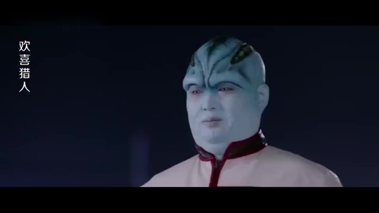 欢喜猎人:外星人吃烧烤,吃完不给钱,下秒还把摊主变没了!