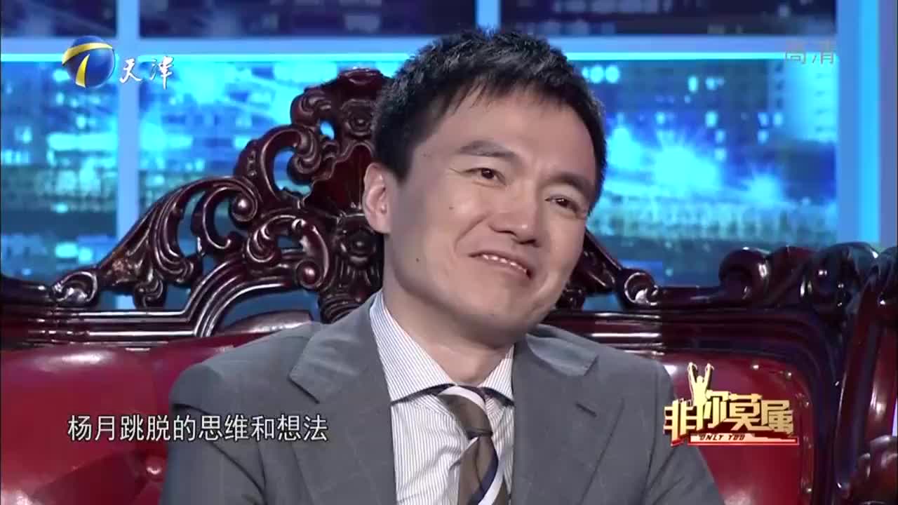 非你莫属:企业家用高薪吸引求职者,称销冠工资的税就交了6万!