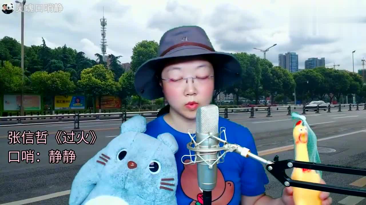 口哨歌曲,张信哲《过火》,既然爱难分是非就别逃避勇敢面对_新浪新闻