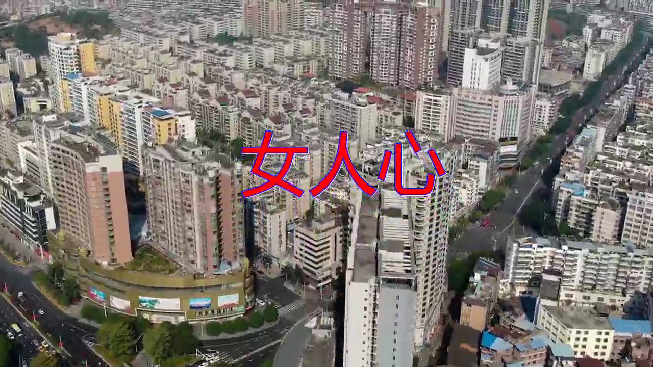 分享张学友的经典歌曲《女人心》,超有节奏感,特别精彩