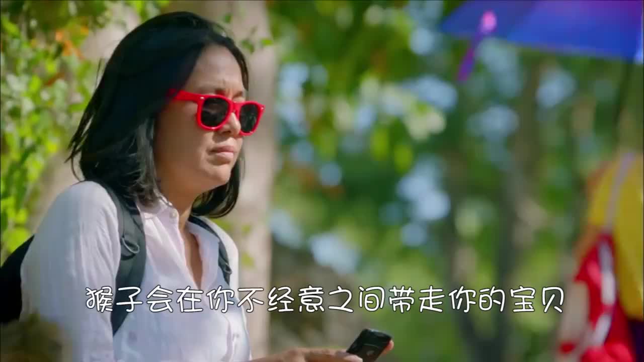 小姑娘招惹狒狒,正得意洋洋时,被狒狒使用了"致命一击"