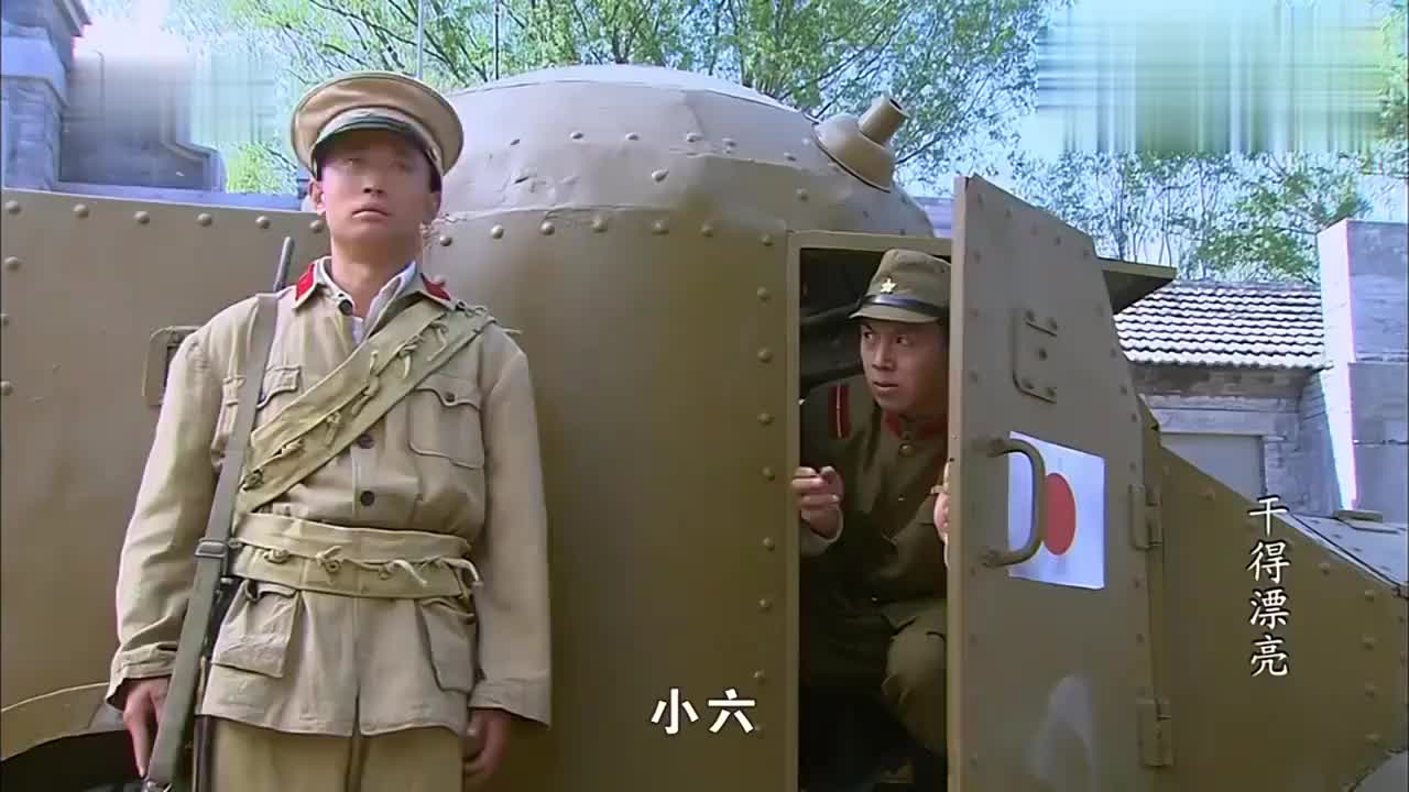 八路假扮鬼子钻进鬼子的坦克,直接开去打鬼子,当场把鬼子杀懵!